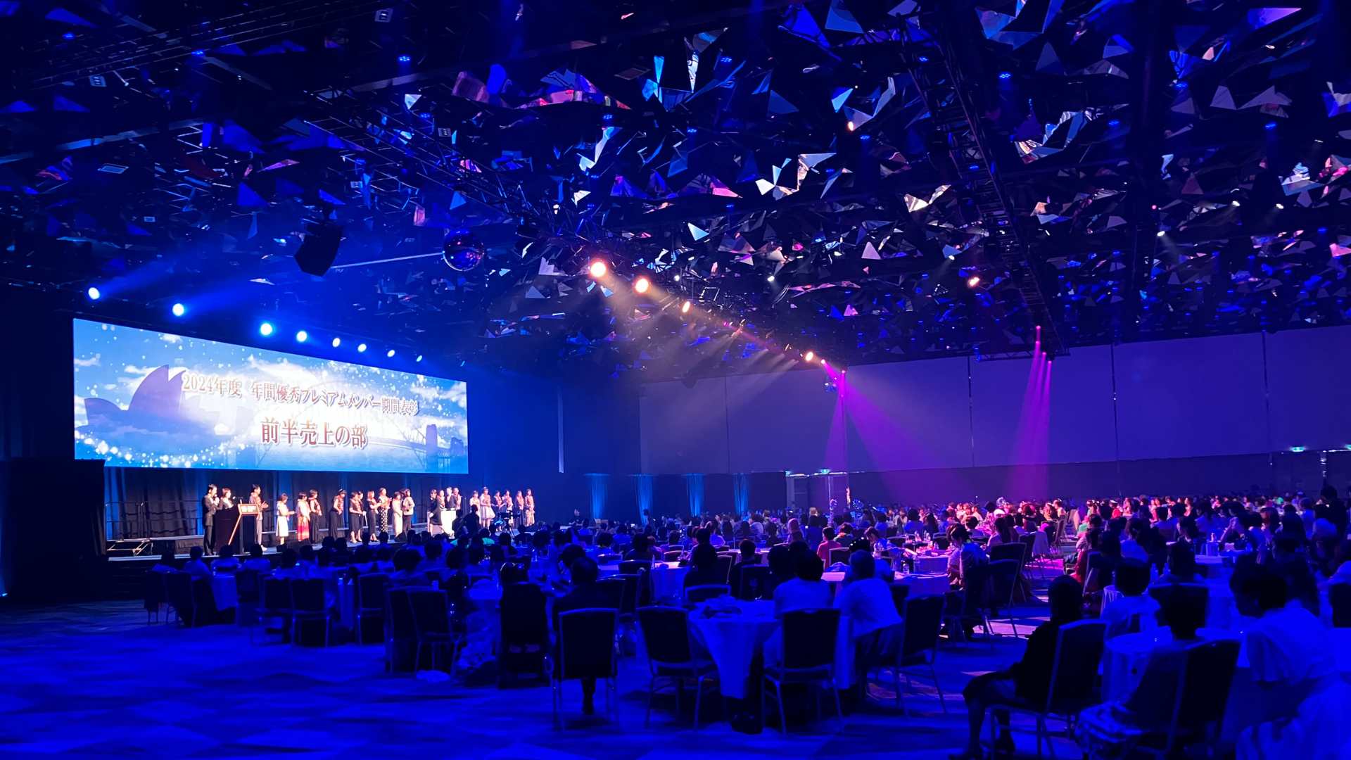 CS 20240506 Diana Japan Incentive 2024 Gala Award Ceremony Full Room ICC Sydney