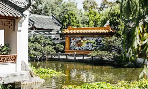 Chinese Garden Friendship with pond